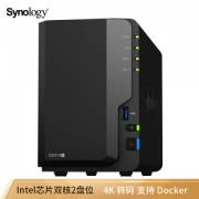 Synology 群晖 DS218+ 2盘位 NAS网络存储服务器
