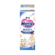 kao 花王 Merries 妙而舒 瞬爽透气 婴儿纸尿裤 XL44片 78元