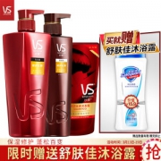 VS 沙宣 修护水养套装（洗750ml+护400ml+补充装200ml）
