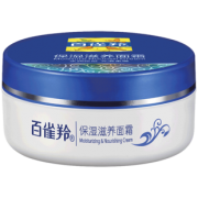 PEHCHAOLIN 百雀羚 保湿滋养面霜 50g 9元包邮（需用券）