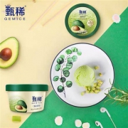 伊利甄稀 冰淇淋 5种口味 90g*20杯