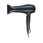 beurer 博雅 HC50 2200W 负离子吹风机 89元包邮（需用券）