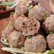森庄农品 正宗潮汕手打牛肉丸 2斤