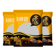 金圪达碗团山西特产小吃柳林速食小碗托荞麦面碗团165g/碗新鲜 9.9元