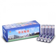 华太 碳性干电池 40粒 5号7号组合可选