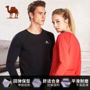商场同款，中国马拉松合作品牌：骆驼 男女款 薄款圆领套头运动卫衣