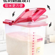 佳帮手 防虫防潮密封收纳面桶 9KG到15KG