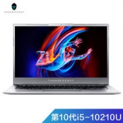 THUNDEROBOT 雷神 MixBook Air 14英寸窄边框全面屏轻薄本（I5-10210U 8G 512G）