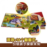 《乐乐趣揭秘小世界洞洞书：农场》3D立体书