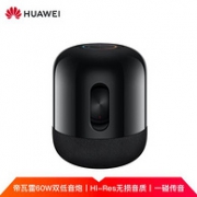 Hi-Res无损音质+一碰传音 ：HUAWEI 华为 Sound X 智能音箱