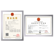 互信 A4复印纸 打印纸 100张 3.9元包邮（需用券）