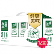 必看！3800件商品可用：京东超市产品大促