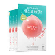旗舰店一叶子乳酸菌桃子面膜30片 券后￥89