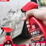 保赐利 水泥克星汽车清洗剂 275mL