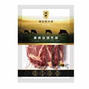 京东PLUS会员：奔达利 澳洲精选谷饲西冷牛排 800g（4片装） 100元包邮（需用券）
