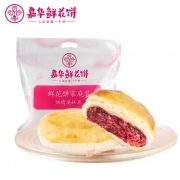 嘉华 鲜花饼 经典玫瑰饼 10枚