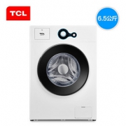 TCL XQG65-Q100 6.5公斤全自动滚筒洗衣机 家用迷你滚筒节能静音