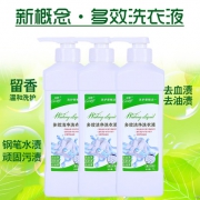 俏歌 高浓度多效去渍洗衣液 1kg*3瓶 27.9元包邮