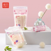 ncvi 新贝 母乳储存袋 60片 *4件
