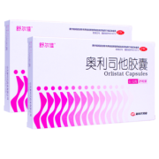 舒尔佳减肥瘦身胶囊21粒 券后￥104