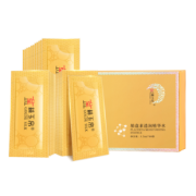 第二件半价 第二件半价 胎盘素透润精华水30片 券后￥39
