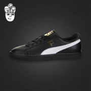 百亿补贴：彪马 Puma Clyde Core L Foil 彪马男鞋 运动休闲鞋