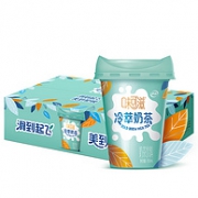 真茶真奶！250mlx15盒x2件 伊利 味可滋冷萃奶茶