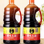 白菜价！中华老字号，清香园旗下：1.8Lx2瓶 中坝 鲜味生抽