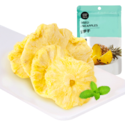 零食工坊菠萝干片100g 到手价9.3元
