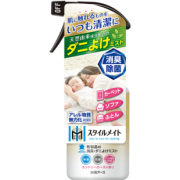 49元包邮！旗舰店出品 日本进口，白元 除臭抗菌除螨喷雾 孕婴可用 230ml 需用20元优惠券