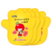 第2-5件0元 拍五件 番茄派护理保养手膜5双 券后￥29.9