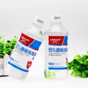 95度 医用酒精消毒 500ml