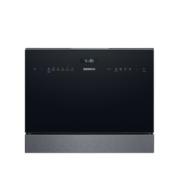 SIEMENS 西门子 SK256B88BC 5套台式进口全自动家用洗碗机 4199元包邮(需用券）