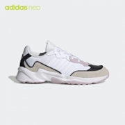 5日0点： adidas 阿迪达斯 NEO 20-20 FX EG7541 男士休闲跑步鞋