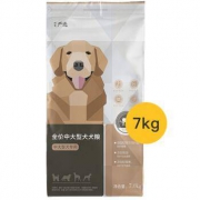 网易严选 全价狗粮犬粮 7kg*3件