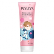 POND'S 旁氏 亮采净澈系列（粉润莹泽洁面乳120g+米粹面膜1片+米粹洁面15g）