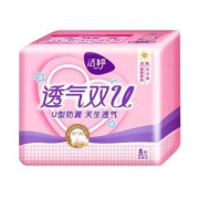 洁婷 透气双U 超薄防侧漏 卫生巾 84片
