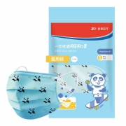 17点：振德 一次性儿童医用口罩 5只装