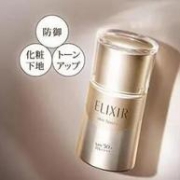 日本2020新品、国内无售：30ml SPF50+ ELIXIR 怡丽丝尔 Advanced 抗衰防晒乳