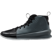 UNDER ARMOUR 安德玛 Jet 3022051 运动篮球鞋 低至254.49元
