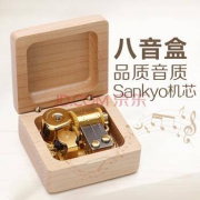 初心 木质相框音乐盒 八音盒