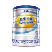 惠氏S-26铂臻3段幼儿配方奶粉800g *3件 453.9元（合151.3元/件）