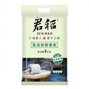 君稻 东北长粒香米 5kg