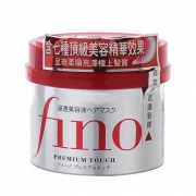 预售：SHISEIDO 资生堂 fino 高效渗透发膜 230g*2件