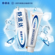 SENSODYNE 舒适达 劲速护理 抗敏感牙膏 70g *2件