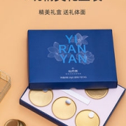 马来西亚进口 怡然燕 四星级森林原盏 冰糖即食燕窝 5碗礼盒装