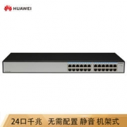 京东企业会员：HUAWEI 华为 S1700-24GR 24口千兆交换机