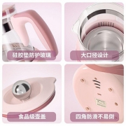 婴儿恒温调奶器