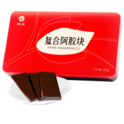 鹤王 驴皮复合阿胶块片125g 29.9元包邮