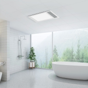 京东PLUS会员、历史低价：Yeelight 暖悦 YLYB06YL 智能浴霸 529元包邮（需用券）